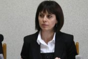 Бившият шеф на ЦИК Красимира Медарова стана министър за изборите