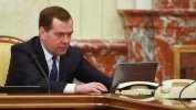 Хакери пратиха руския премиер в оставка