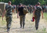 Украински военни се спасяват на руска територия, призна Киев