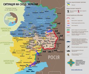 Киев: Руски сили нахлуха в Украйна