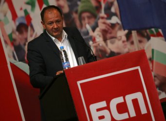 Михаил Миков. Сн. БГНЕС