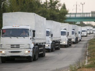 Придружен от сепаратисти, руският конвой навлезе в Украйна