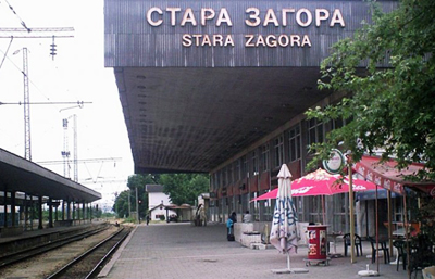 Ремонтът на жп гарата в Стара Загора започва през 2015 г.