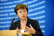 Кристалина Георгиева ще е зам.-председател на ЕК и комисар по бюджета
