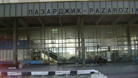 За седем месеца жп гарата на Пазарджик беше обновена с европари