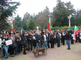 Протестиращите срещу Бат Сали в Кюстендил.