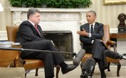 Обама подкрепи Порошенко, но му отказа специален статут на съюзник