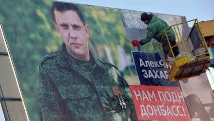 Избори под високо напрежение в бунтовническите райони на Източна Украйна