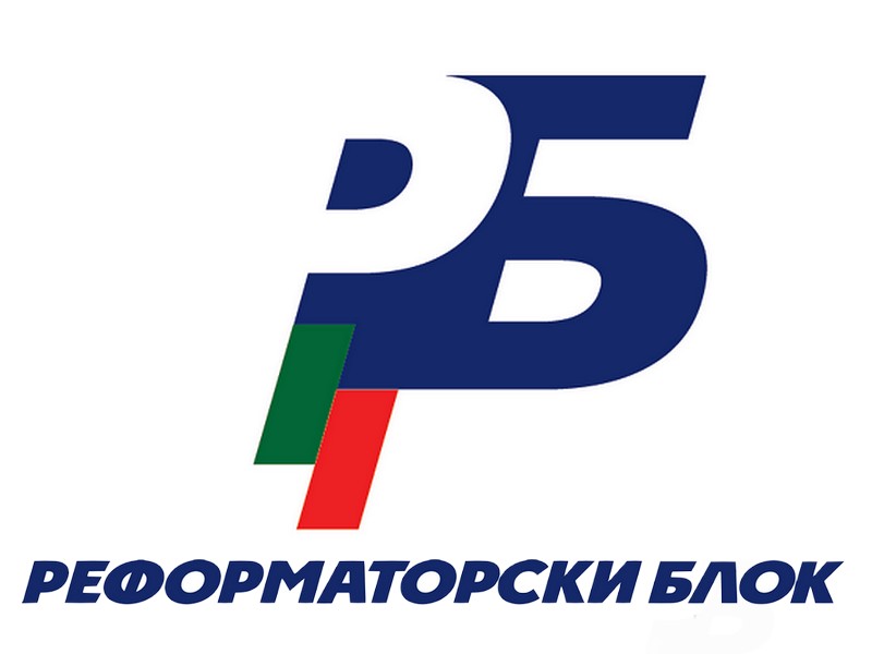 Гражданският съвет на РБ поиска оттегляне на Лукарски, лидерите не приеха