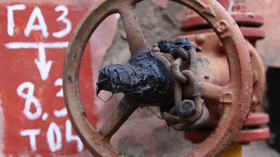 Киев ще плаща руския газ от валутния си резерв