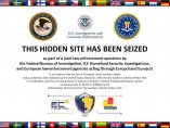 ФБР затвори за втори път сайт за продажба на оръжия и дрога