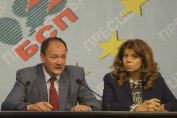 БСП ще гласува "против" правителство с премиер Борисов