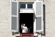 Папа Франциск: Имаме нужда от мостове, не от стени