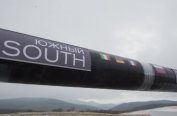Италианската ЕНИ не изключва оттегляне от "Южен поток"