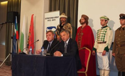 Красимир Каракачанов и Валери Симеонов. Сн.БГНЕС