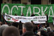 "Ранобудните студенти" на бунт срещу Бинев, Рашидов, Сидеров и Пеевски