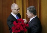 Яценюк преизбран за премиер на Украйна, Донбас може да остане без спецстатут