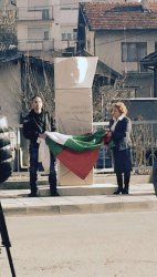 Паметник на летеца Димитър Списаревски е открит в Пасарел