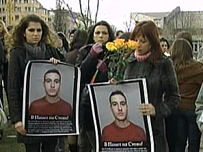 Протест през 2008 година с настояване за осъждане на убийците на Стоян Балтов
