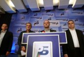 "Гражданските" депутати от РБ си избраха партия, да се спаси субсидията