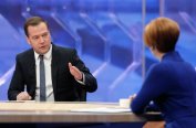 Медведев сметна, че Западът загубил 40 млрд. долара от санкциите срещу Русия