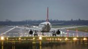 Въздушният трафик над Лондон отново е отворен след отстраняване на авария