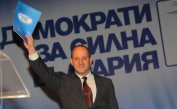 Радан Кънев: Ако не правим реформи, сме приключили