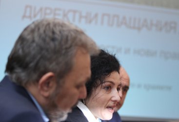 Десислава Танева и екипът й представиха субсидиите за 2015-та. Сн. БГНЕС