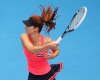 Цветана Пиронкова започна с победа Откритото първенство на Австралия
