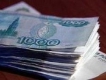 Жириновски оцени долара на 65 копейки