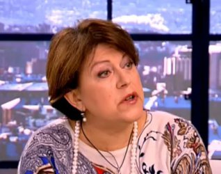 Татяна Дончева: Кадрите на службите у нас се обучават в Библиотекарския институт