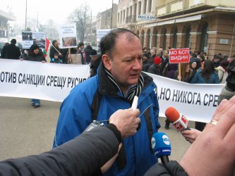 Миков на антивоенния митинг във Видин