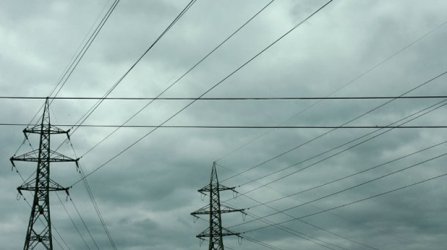 НЕК продала без търг на избрани фирми ток на занижени цени