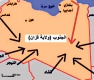 "Ислямска държава" иска да използва Либия като плацдарм за нападения в Южна Европа