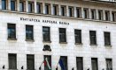 ГЕРБ оставя компрометираната Кордовска начело на банковия надзор