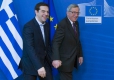 Ципрас: Гърция уважава правилата на ЕС, иска само "глътка въздух"