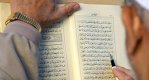 Мюсюлманският екстремизъм е породен от погрешни тълкувания на Корана
