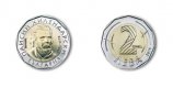 БНБ поръчва 12 милиона монети от по 2 лева