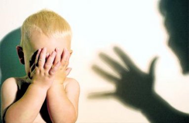 Дисциплинарни наказания заради насилие над деца в семейни центрове