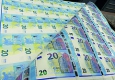 ЕЦБ пусна печатницата на пари заради купуването на държавните дългове