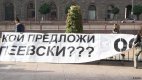 Прокуратурата и НАП проверяват авторите на сигнала срещу Делян Пеевски