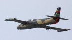 Самолети на признатото либийско правителство атакуваха летището в Триполи