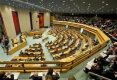 Холандският парламент одобри удължаването на помощната програма за Гърция