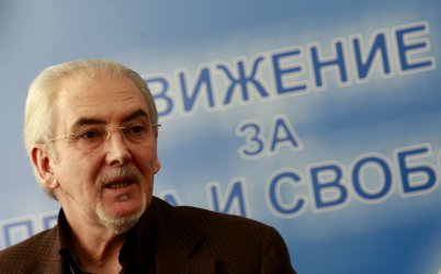 Лютви Местан, сн. БГНЕС