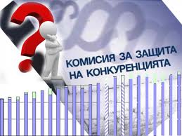 КЗК разследва сделката за изкупените фирми на Цветан Василев