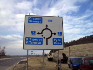 Целта на магистралата от Русе до Търново е да се избегне опасния участък край Бяла.