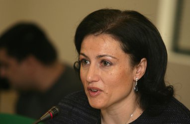 Десислава Танева Сн.БГНЕС