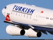 Турски самолет кацна принудително заради бомбена заплаха