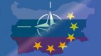 Центърът на НАТО в България за управление на кризи получи акредитация