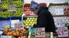 Инфлацията във Великобритания стигна нулево равнище